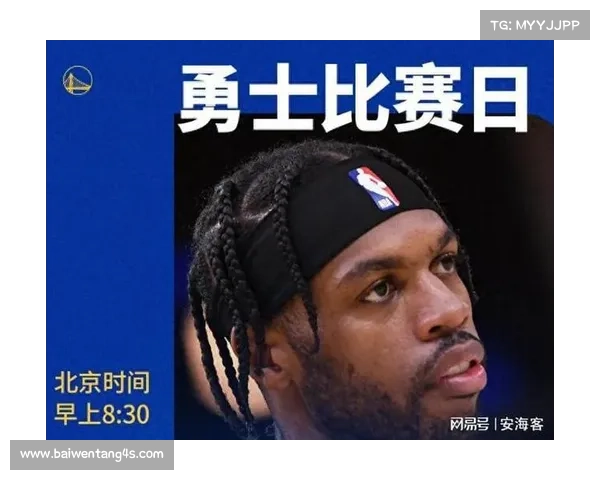 继希尔德之后 巴特勒赛前与勇士球迷互动 大多签名集中在30号球衣 继希尔德之后 巴特勒赛前与勇士球迷互动 大多签名集中在30号球衣