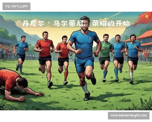 因丹尼尔是保罗马尔蒂尼之子批评其入选国家队不公平观点引发热议 因丹尼尔是保罗马尔蒂尼之子批评其入选国家队不公平观点引发热议