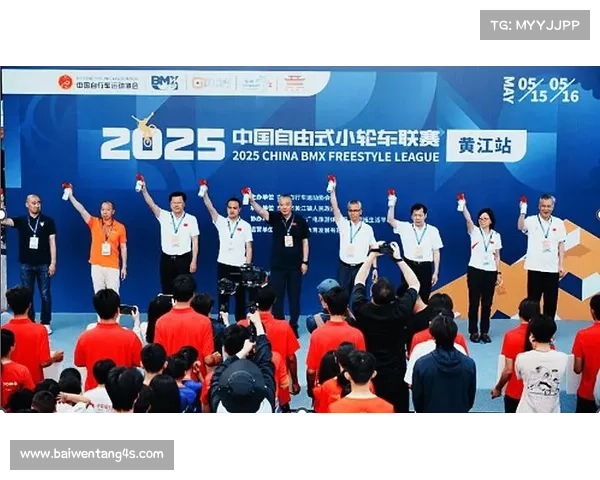 2024骑行盛典圆满落幕 五大组别冠军揭晓精彩瞬间 2024骑行盛典圆满落幕 五大组别冠军揭晓精彩瞬间