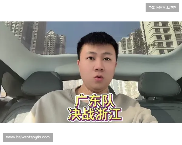 浙江队伤退引发热议 球迷纷纷表示赛事太刺激了 浙江队伤退引发热议 球迷纷纷表示赛事太刺激了